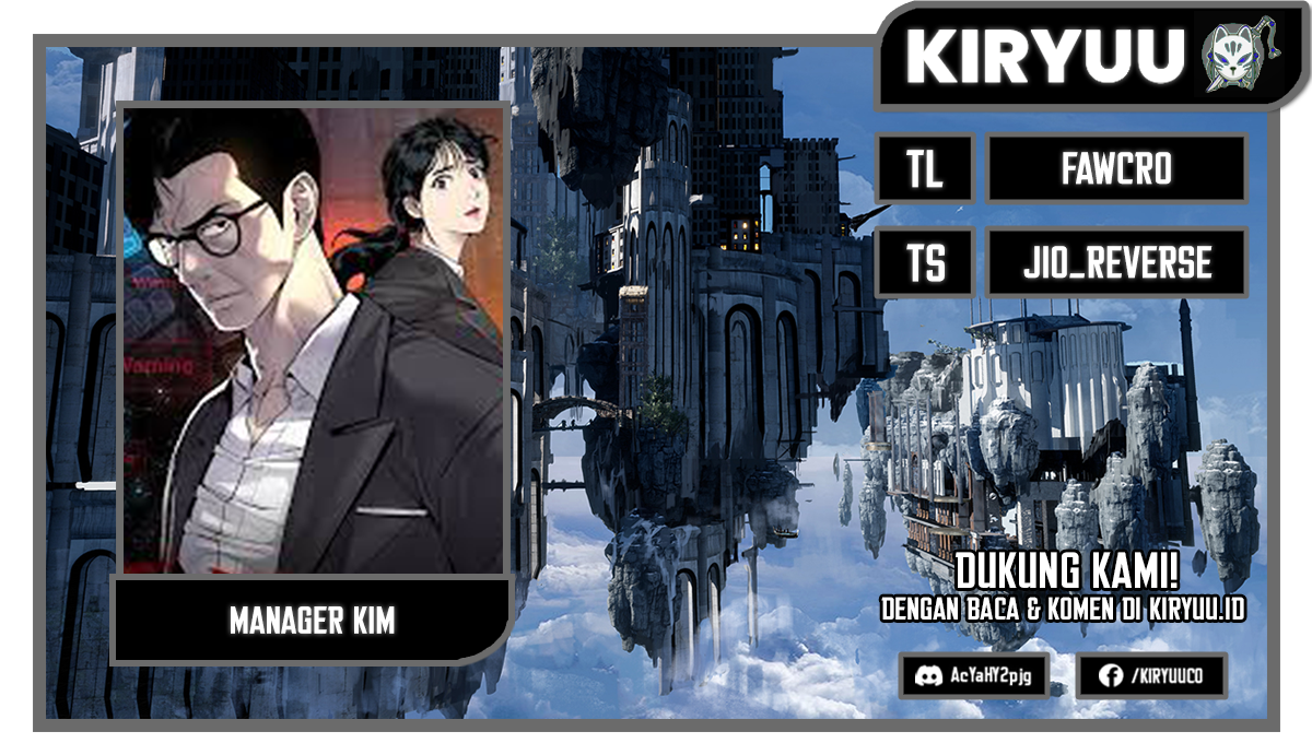 Komik Manager Kim Chapter 118 gambar 1