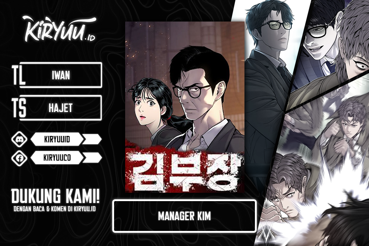 Komik Manager Kim Chapter 117 gambar 1