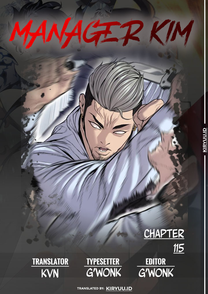 Komik Manager Kim Chapter 115 gambar 1