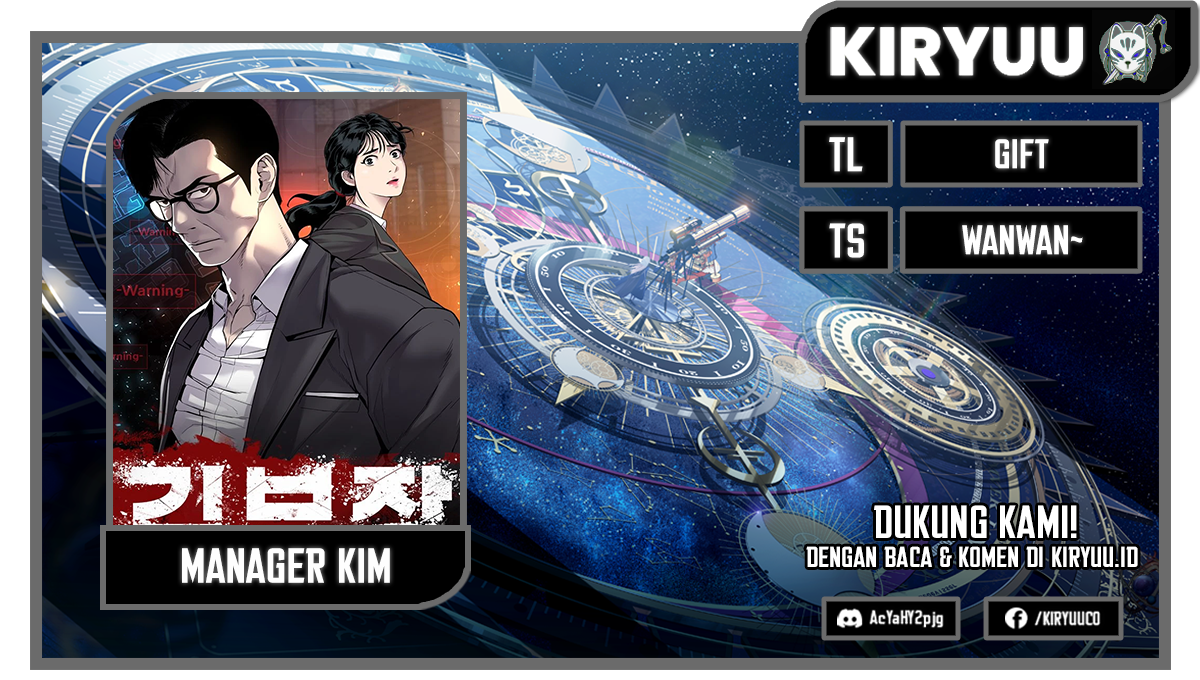 Komik Manager Kim Chapter 113 gambar 1