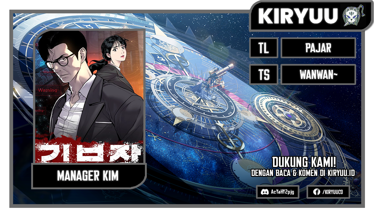 Komik Manager Kim Chapter 112 gambar 1