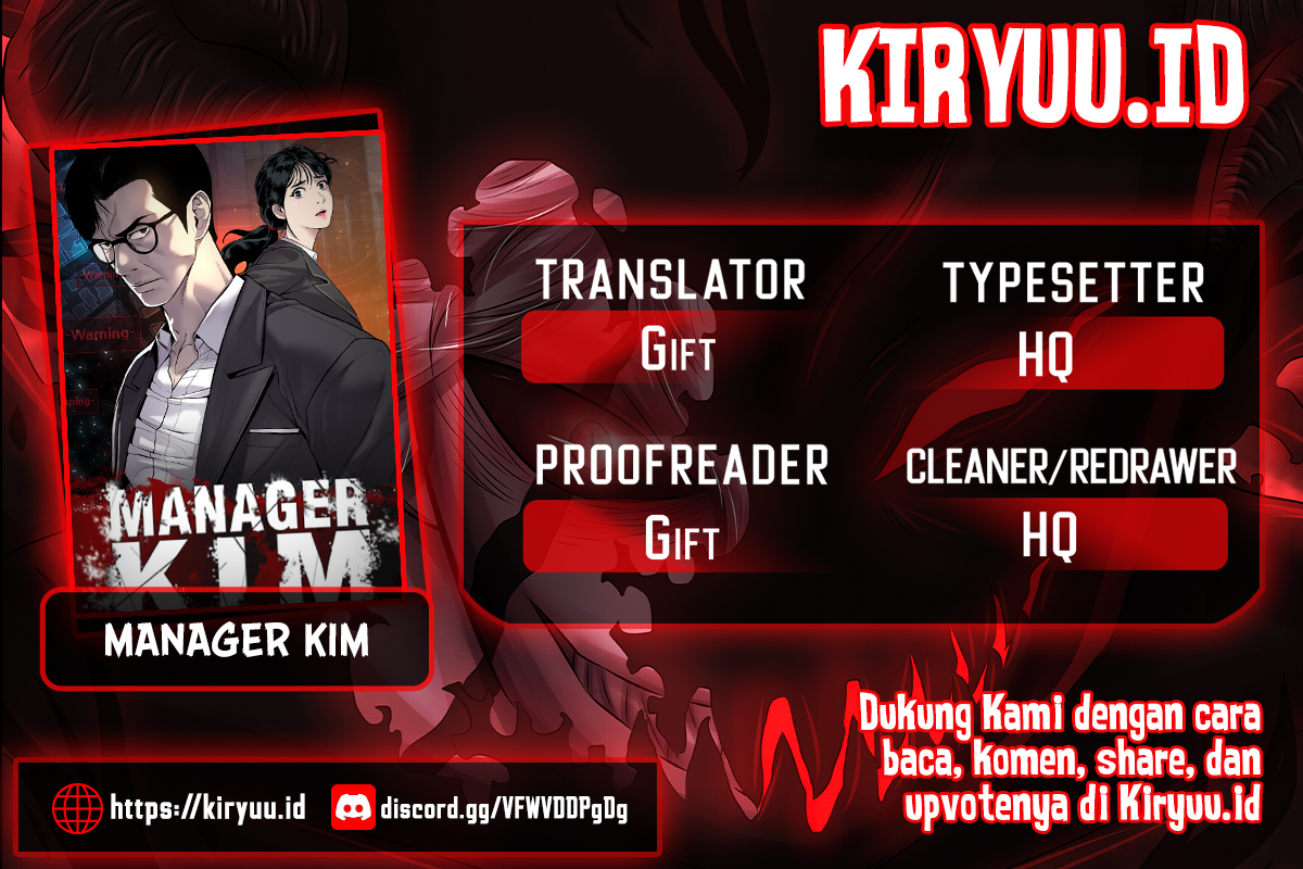 Komik Manager Kim Chapter 110 gambar 1