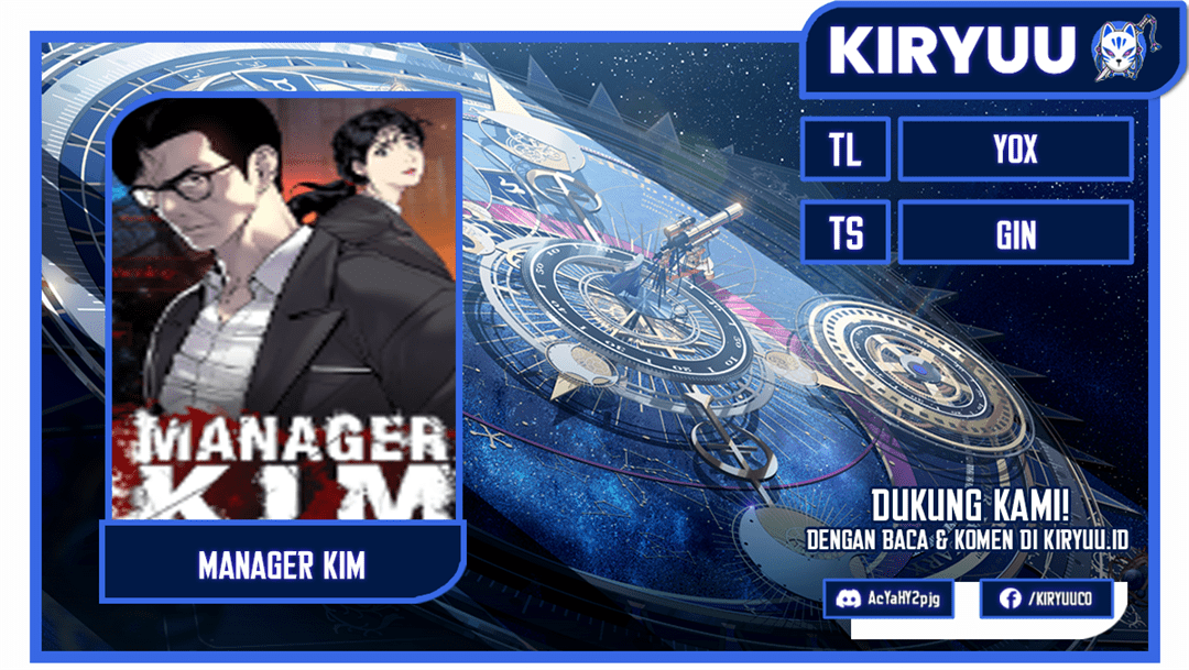 Komik Manager Kim Chapter 109 gambar 1