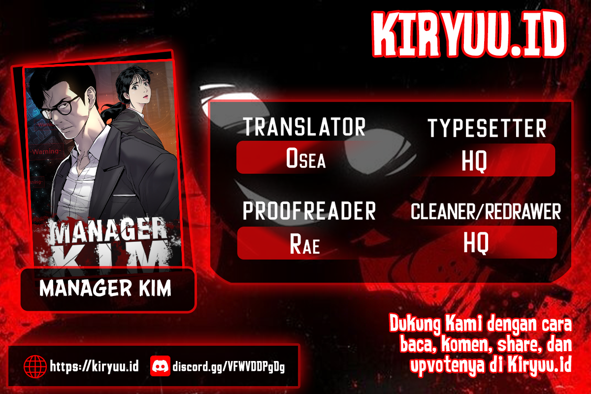 Komik Manager Kim Chapter 106 gambar 1