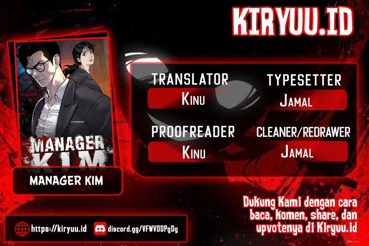 Komik Manager Kim Chapter 105 gambar 1