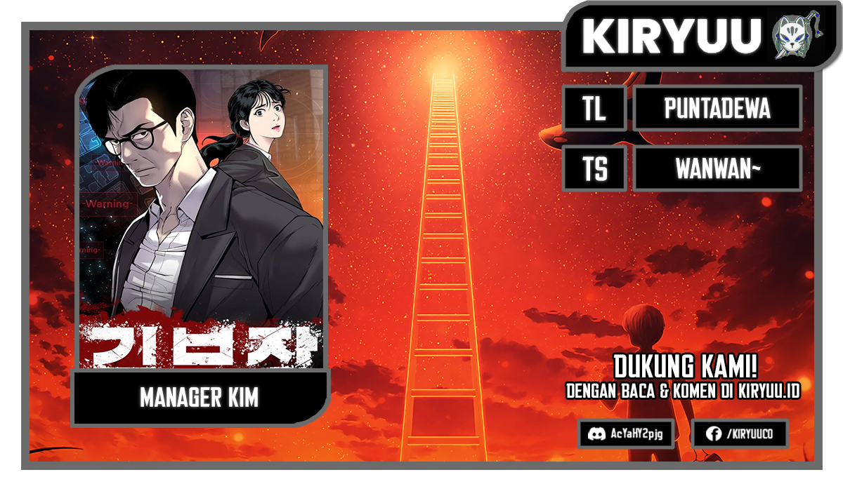 Komik Manager Kim Chapter 100 gambar 1