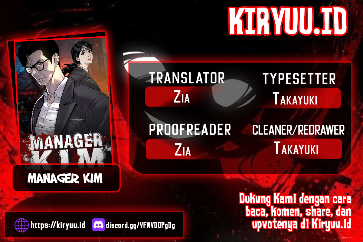 Komik Manager Kim Chapter 96 gambar 1