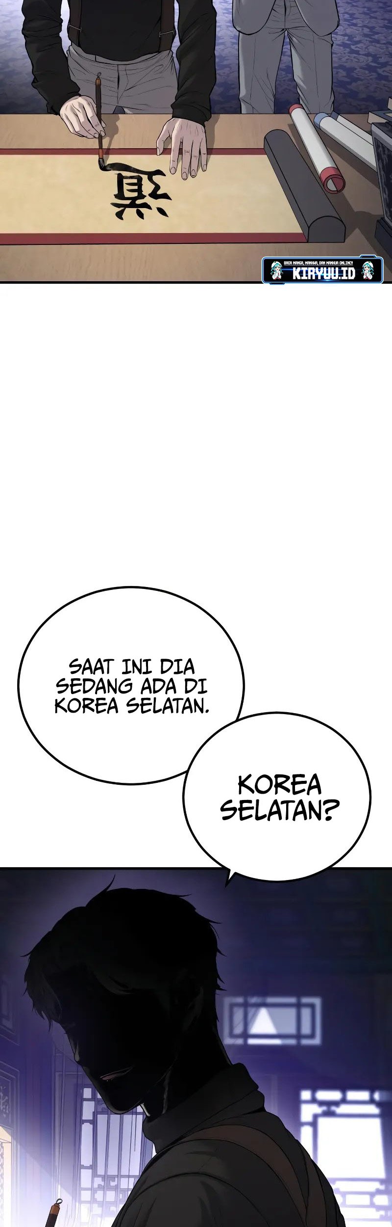 Manager Kim Chapter 96 Gambar 3