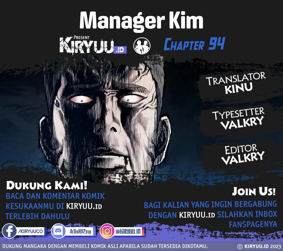 Komik Manager Kim Chapter 94 gambar 1