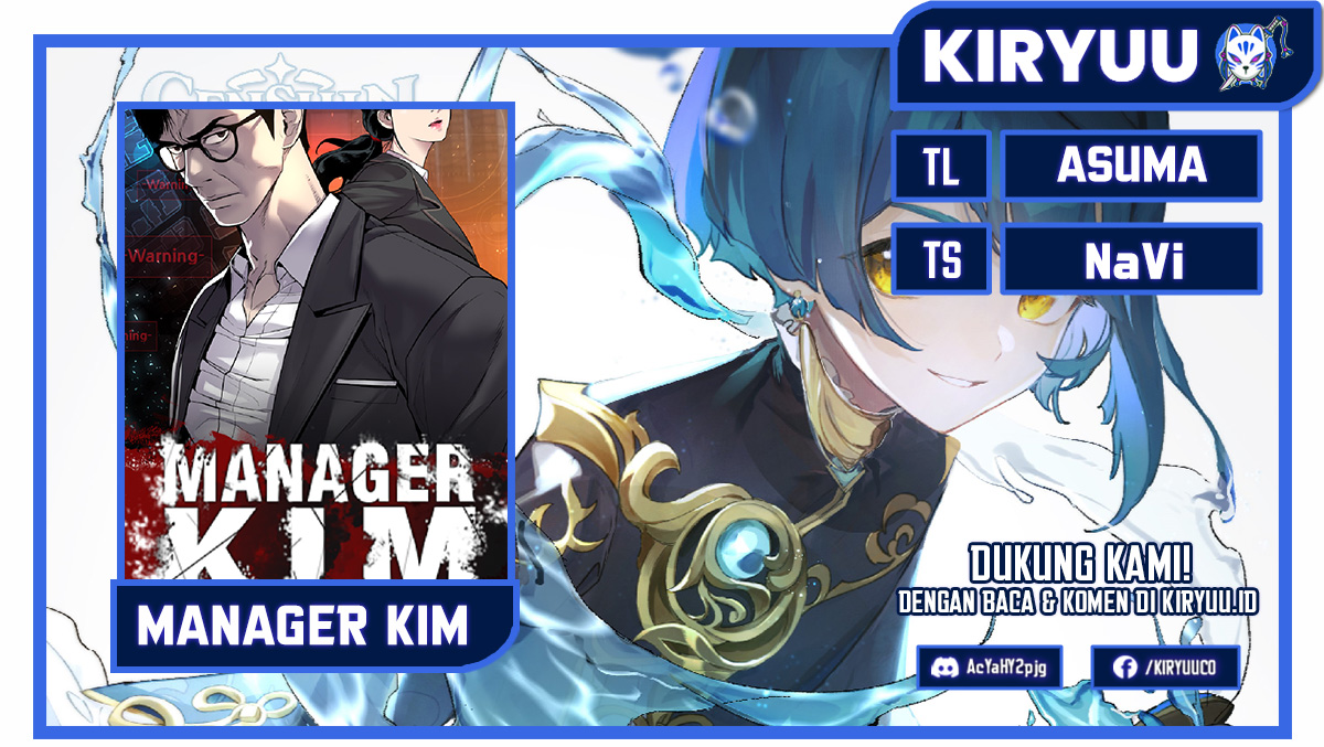 Komik Manager Kim Chapter 93 gambar 1