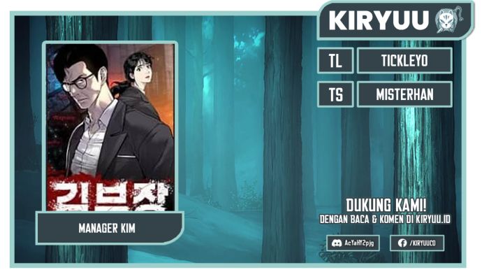 Komik Manager Kim Chapter 92 gambar 1
