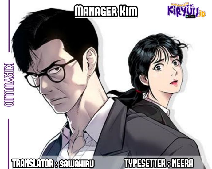 Komik Manager Kim Chapter 91 gambar 1