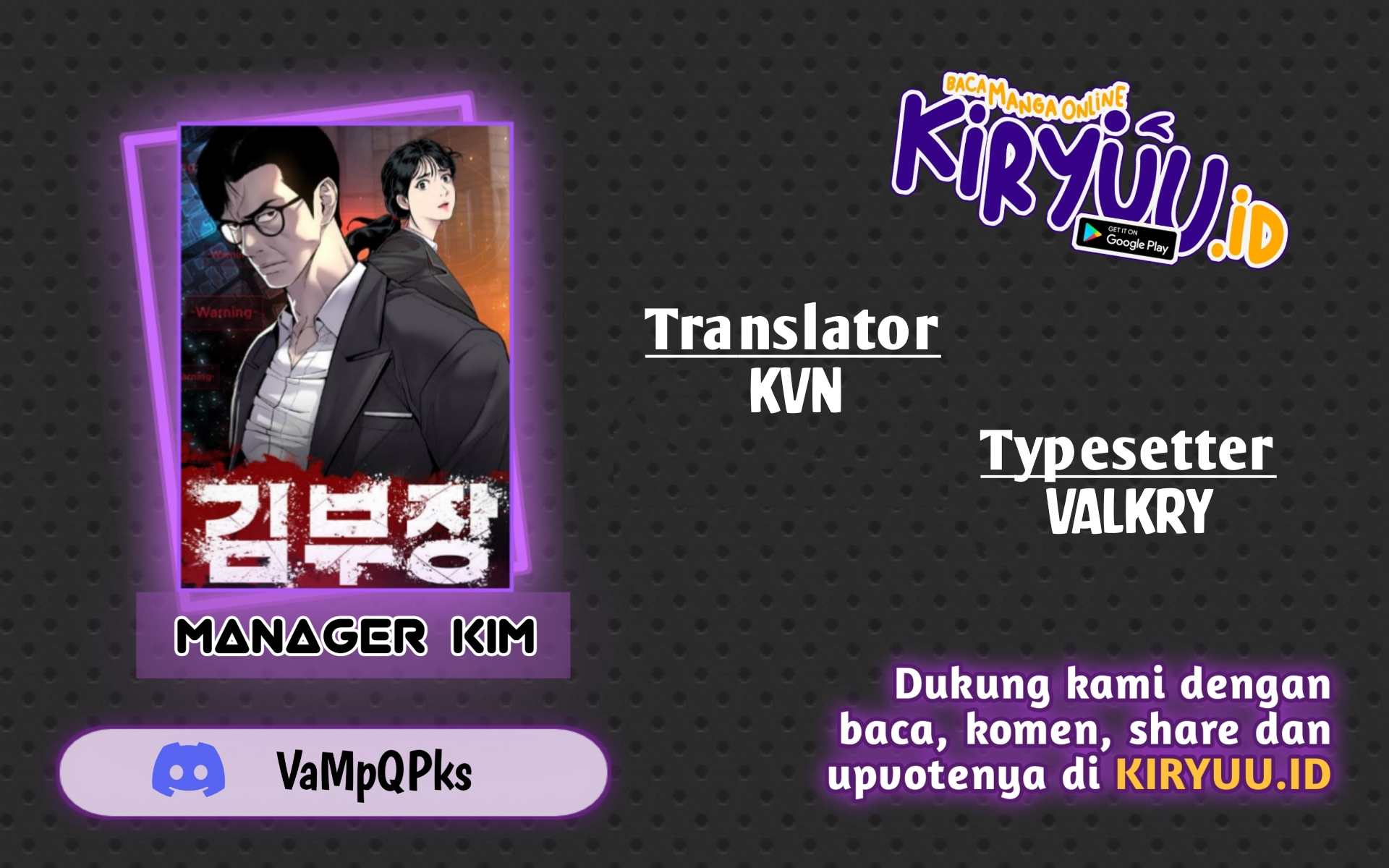 Komik Manager Kim Chapter 90 gambar 1