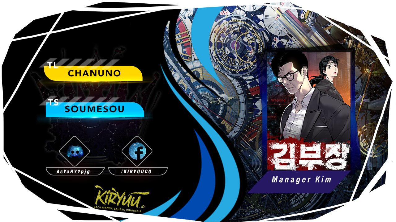 Komik Manager Kim Chapter 87 gambar 1