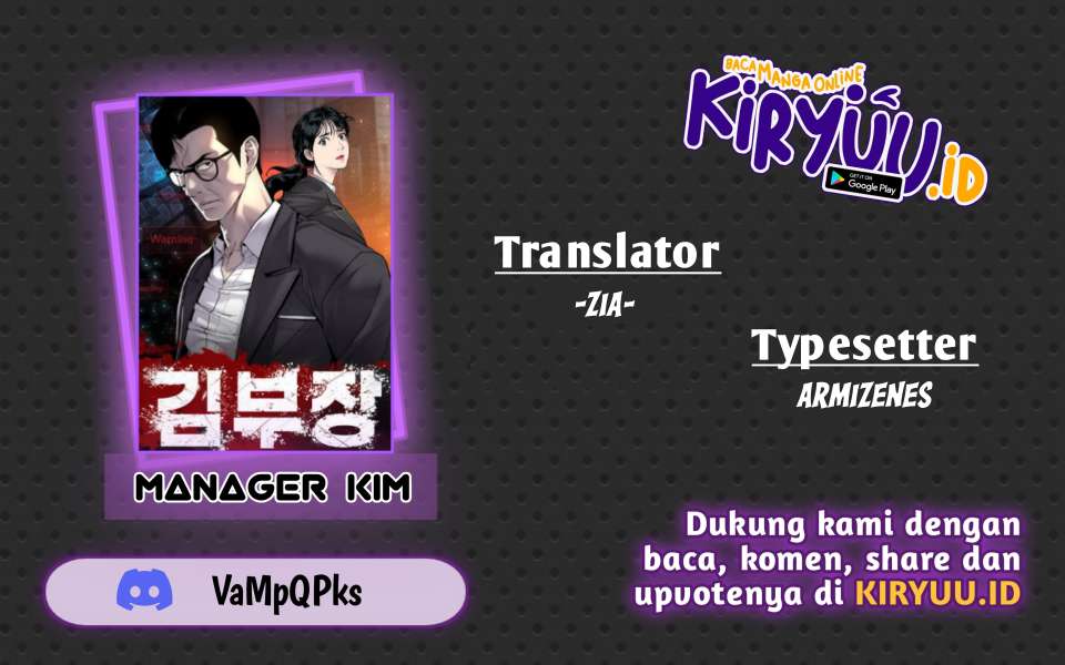 Komik Manager Kim Chapter 86 gambar 1