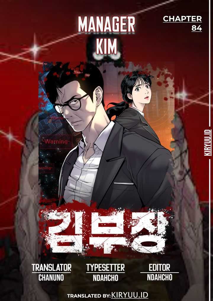 Komik Manager Kim Chapter 85 gambar 1