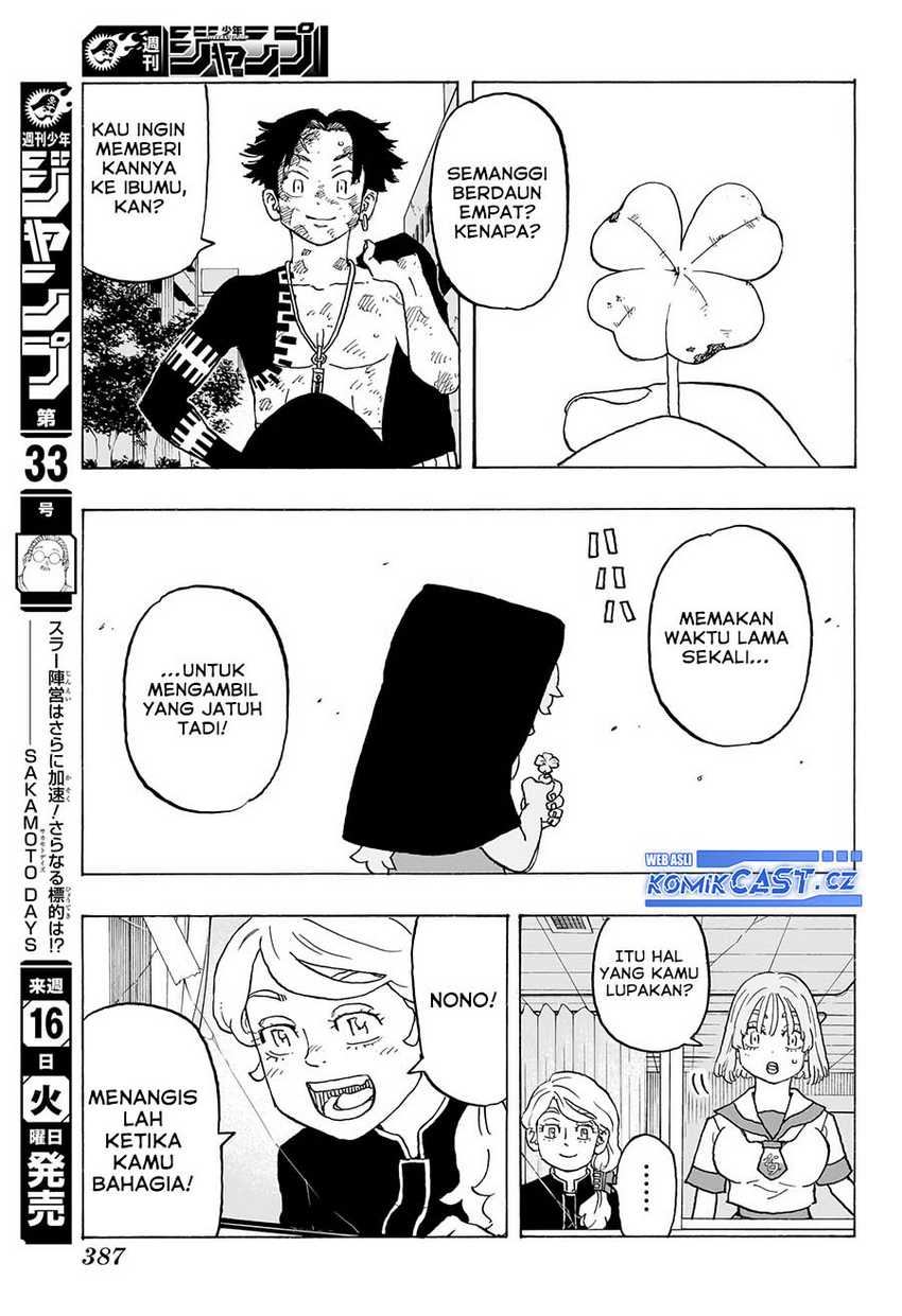 Astro Royale Chapter 12 - Halaman 10