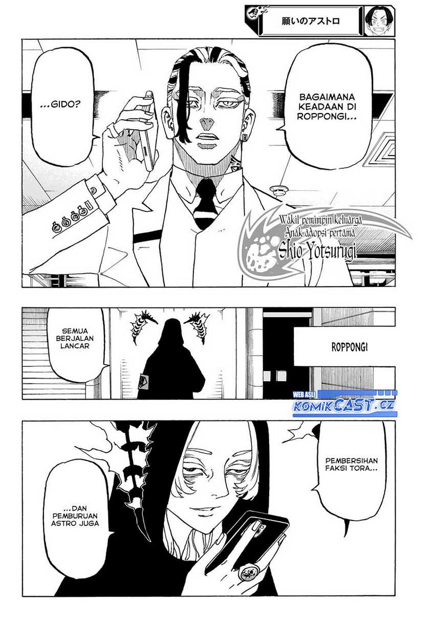 Astro Royale Chapter 12 - Halaman 13
