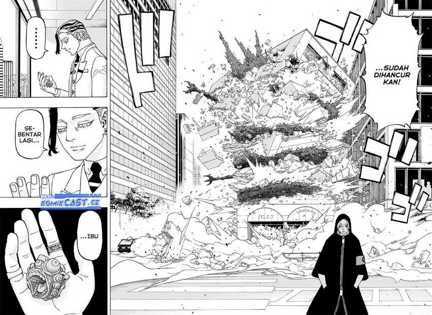 Astro Royale Chapter 12 - Halaman 17