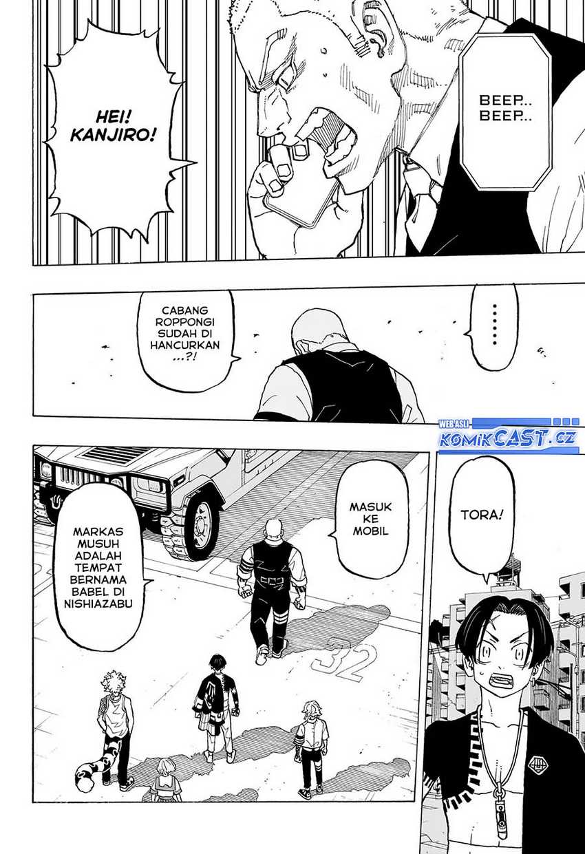 Astro Royale Chapter 12 - Halaman 18