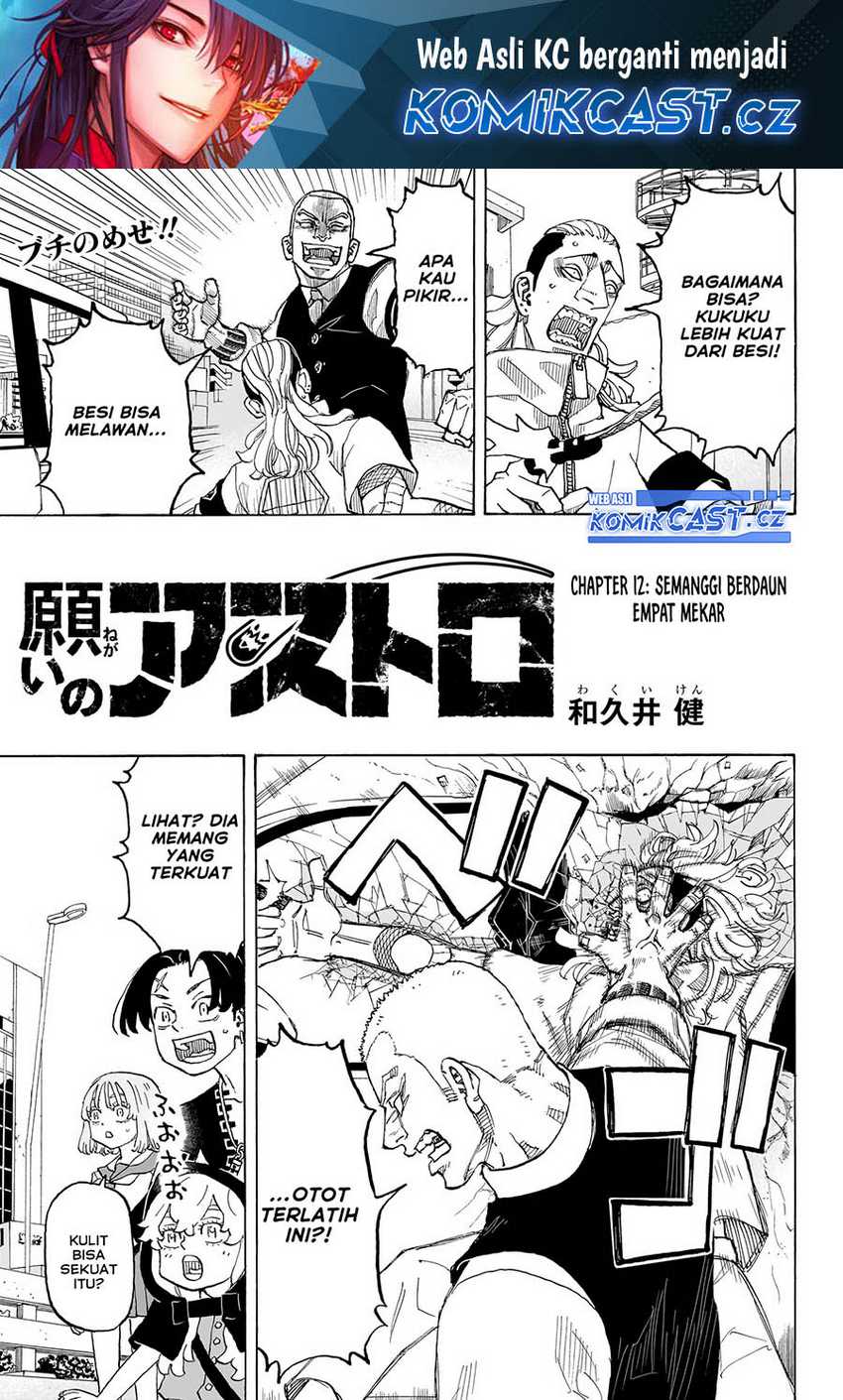 Astro Royale Chapter 12 - Halaman 2