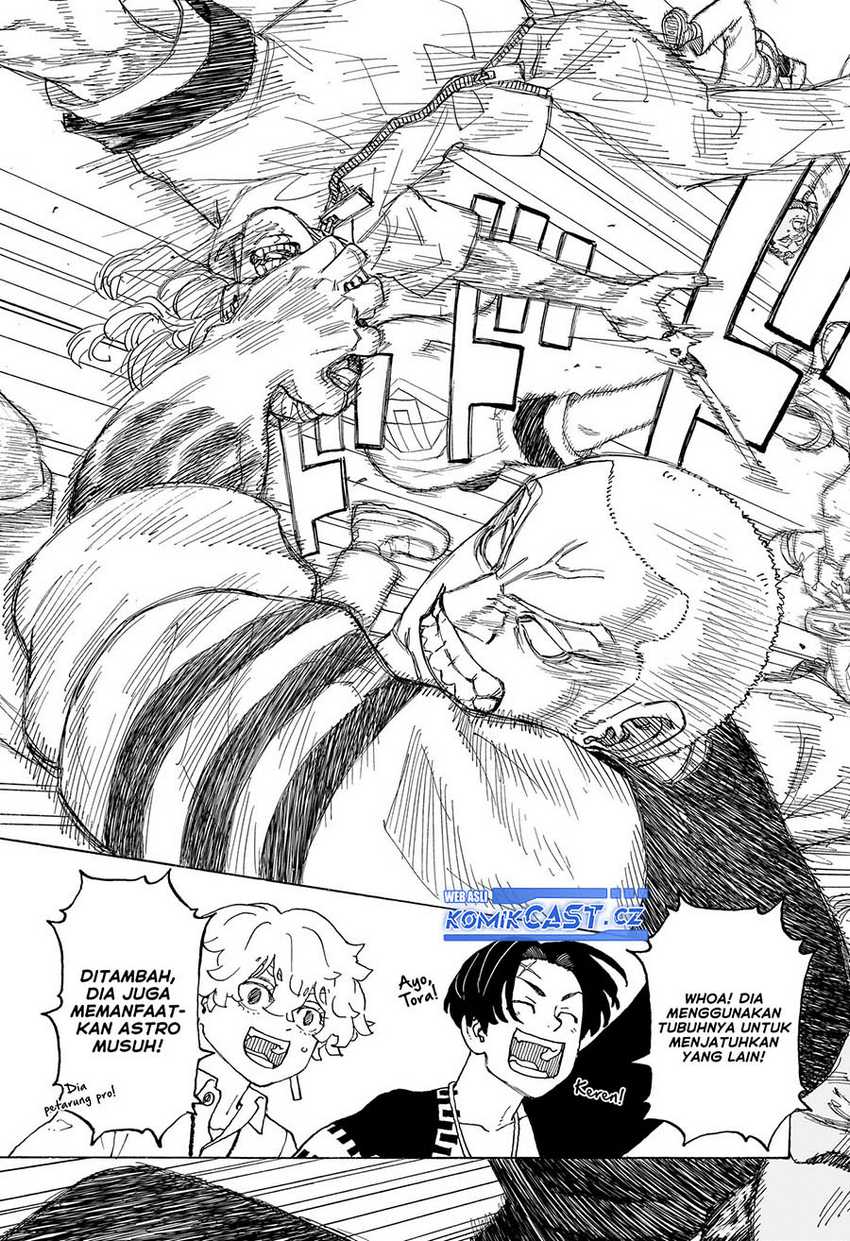 Astro Royale Chapter 12 - Halaman 4