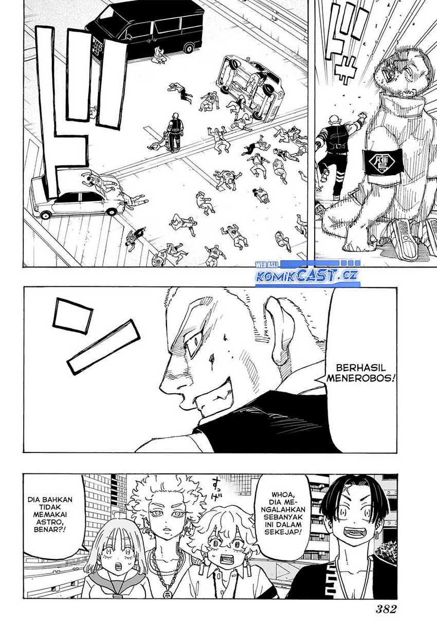 Astro Royale Chapter 12 - Halaman 5