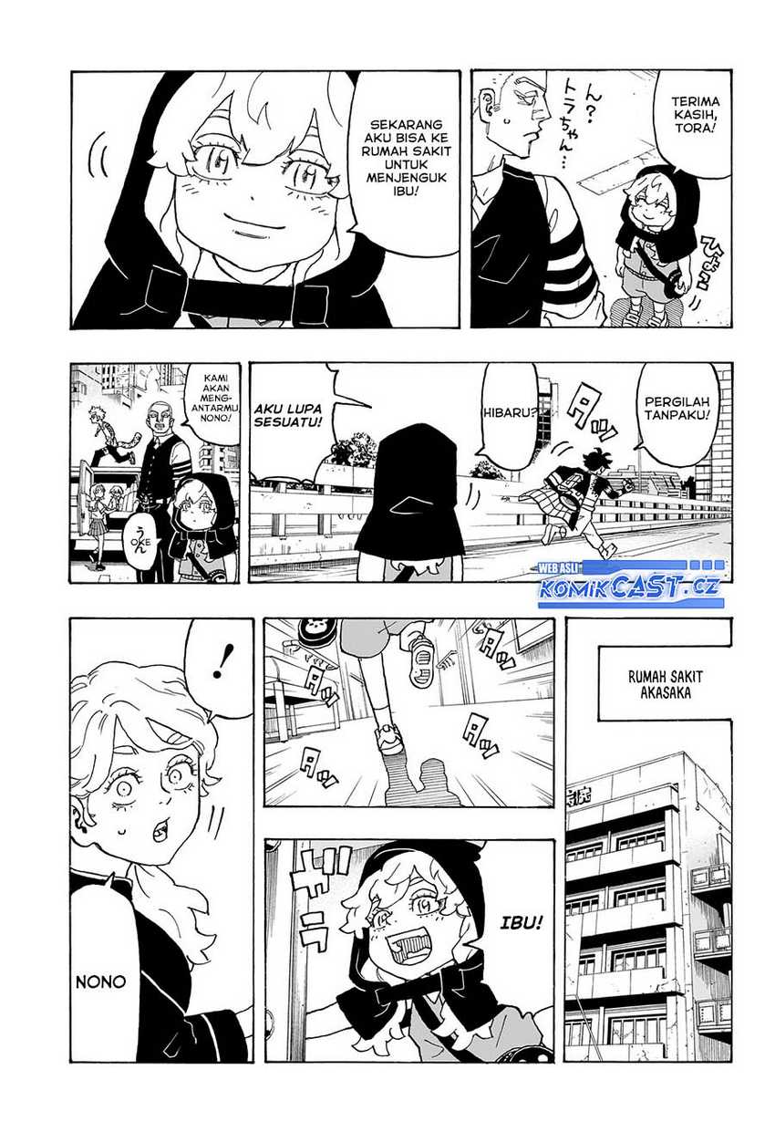 Astro Royale Chapter 12 - Halaman 6