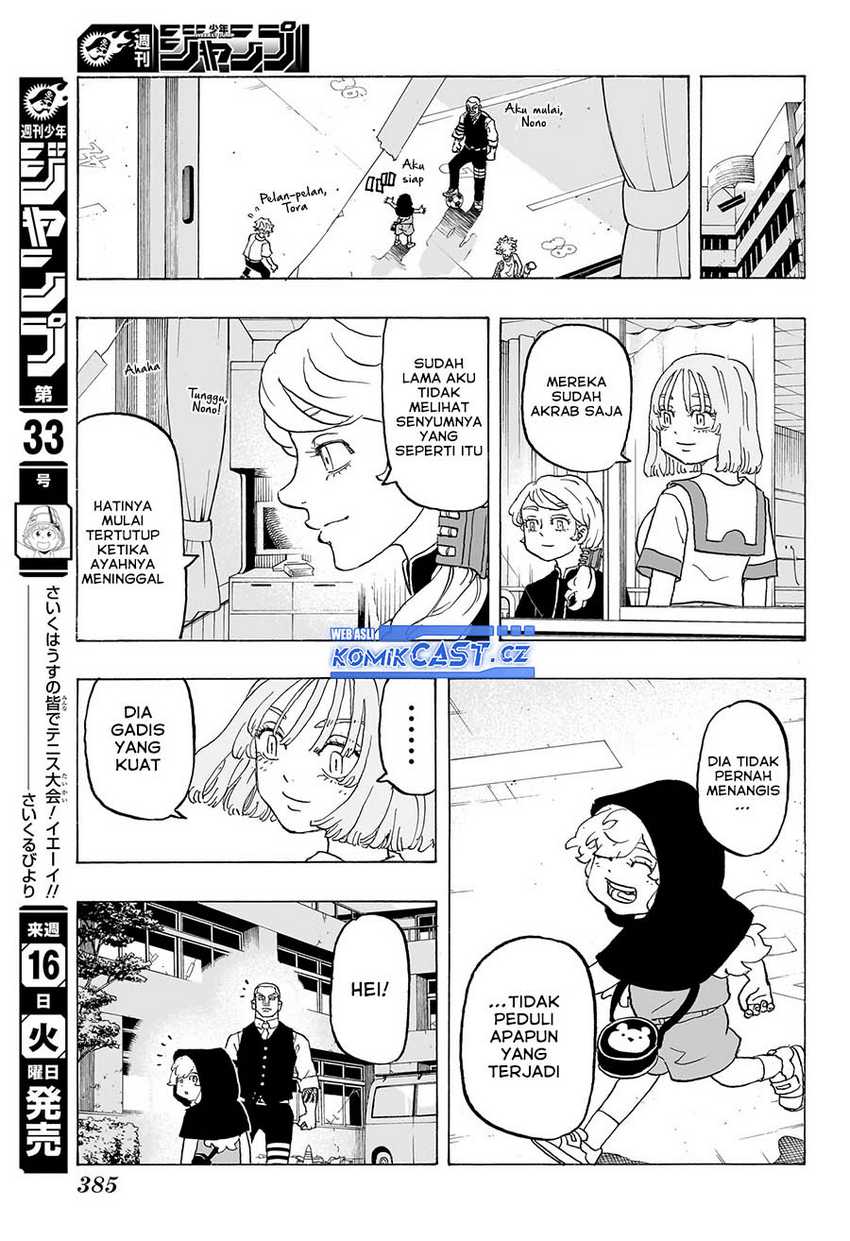 Astro Royale Chapter 12 - Halaman 8