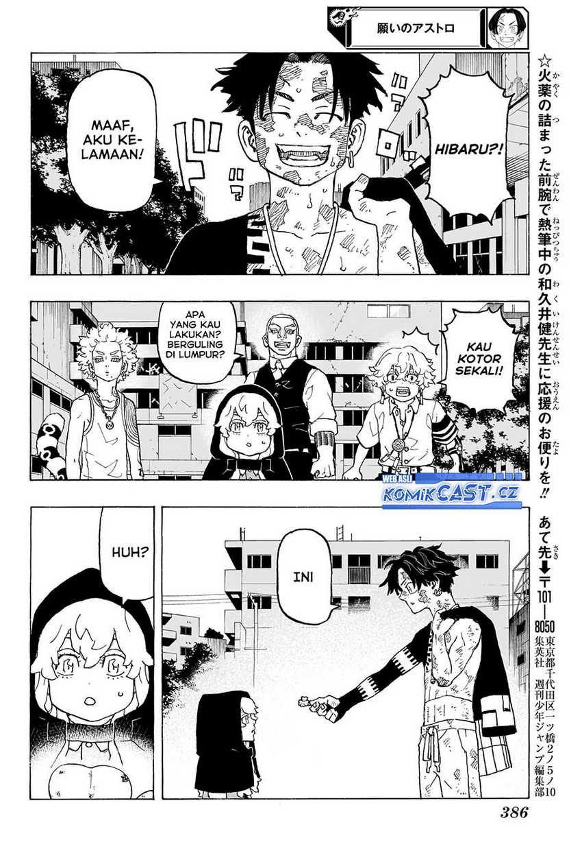 Astro Royale Chapter 12 - Halaman 9