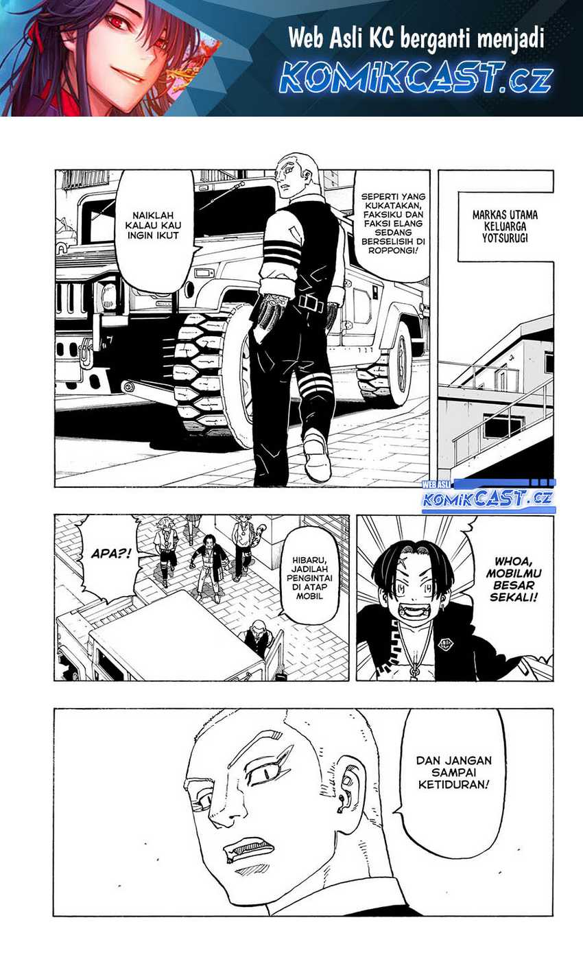 Astro Royale Chapter 11 - Halaman 2