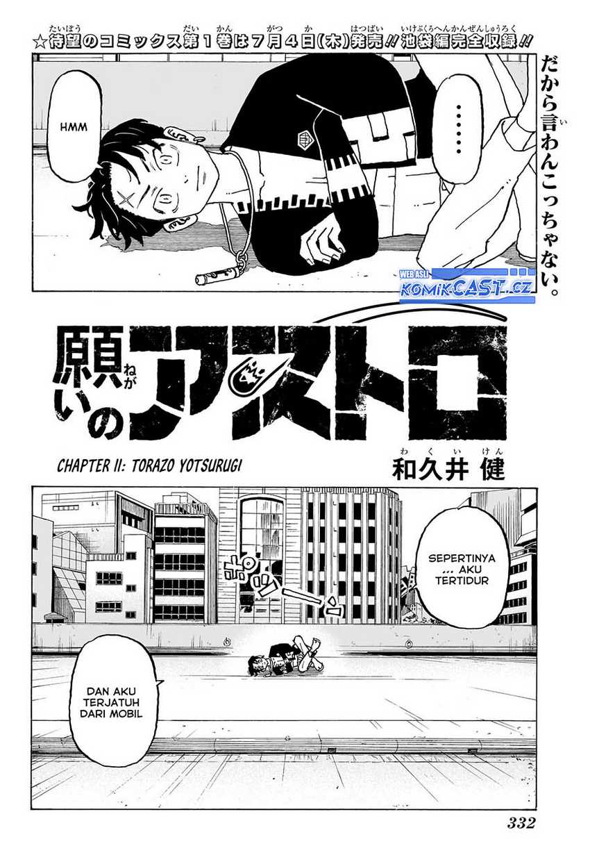 Astro Royale Chapter 11 - Halaman 3