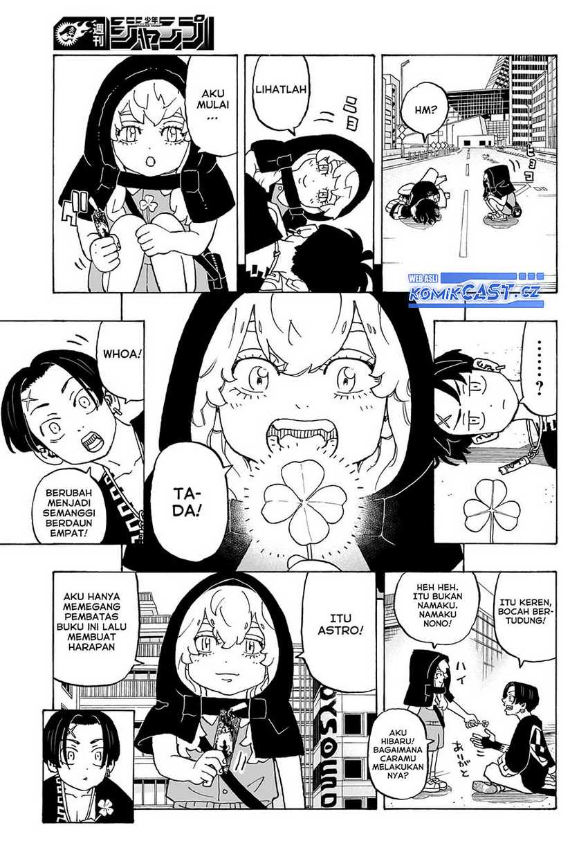 Astro Royale Chapter 11 - Halaman 4