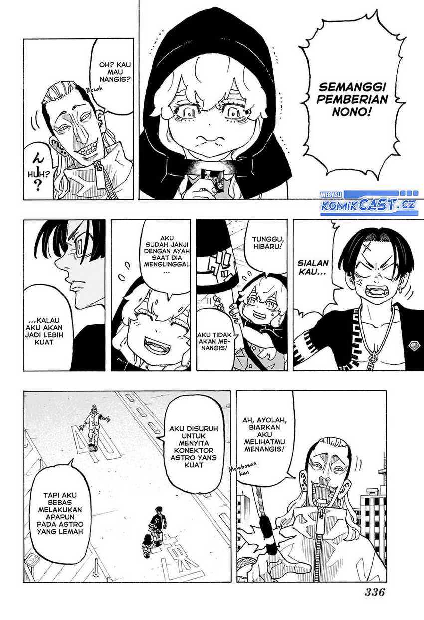 Astro Royale Chapter 11 - Halaman 7