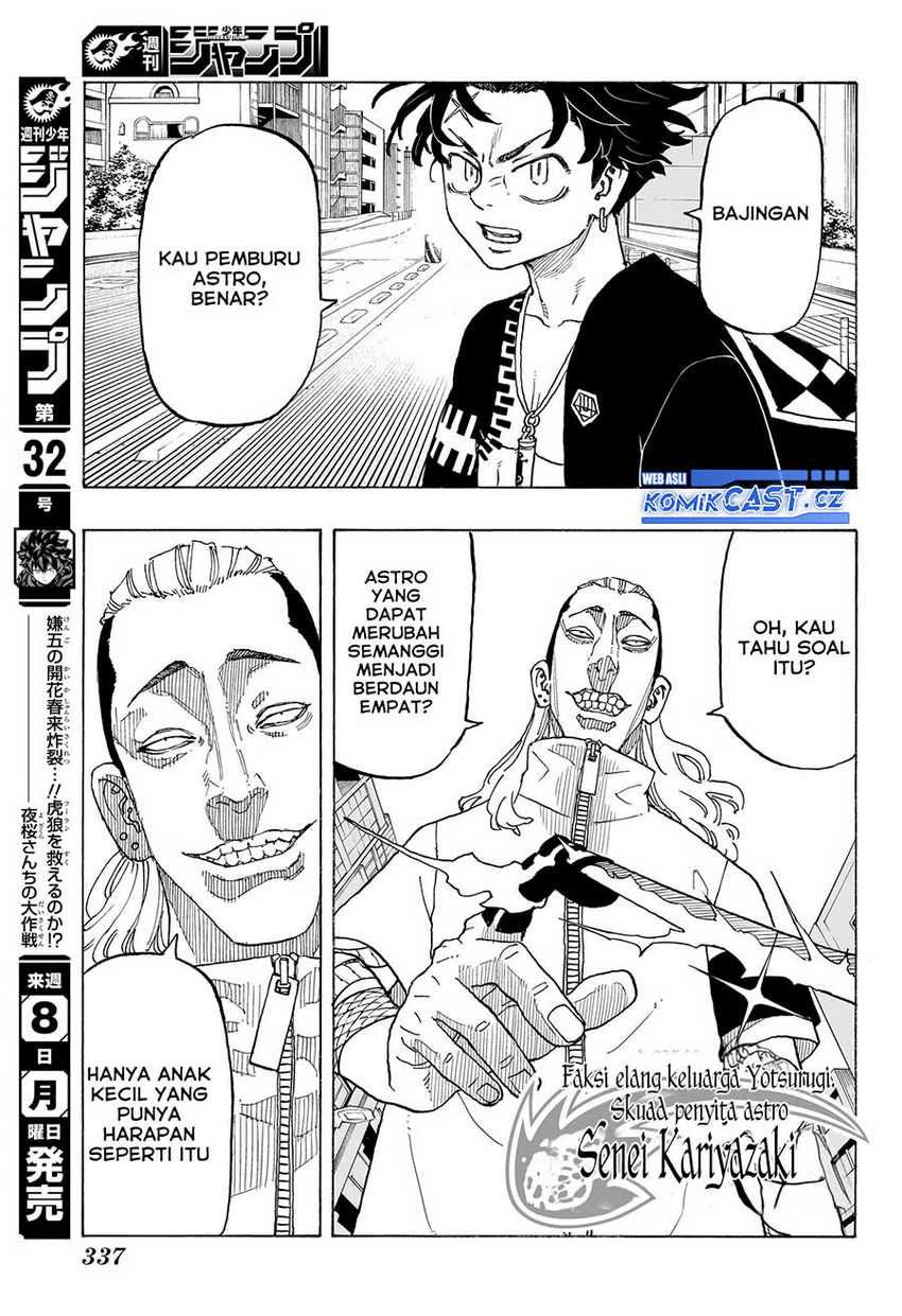 Astro Royale Chapter 11 - Halaman 8