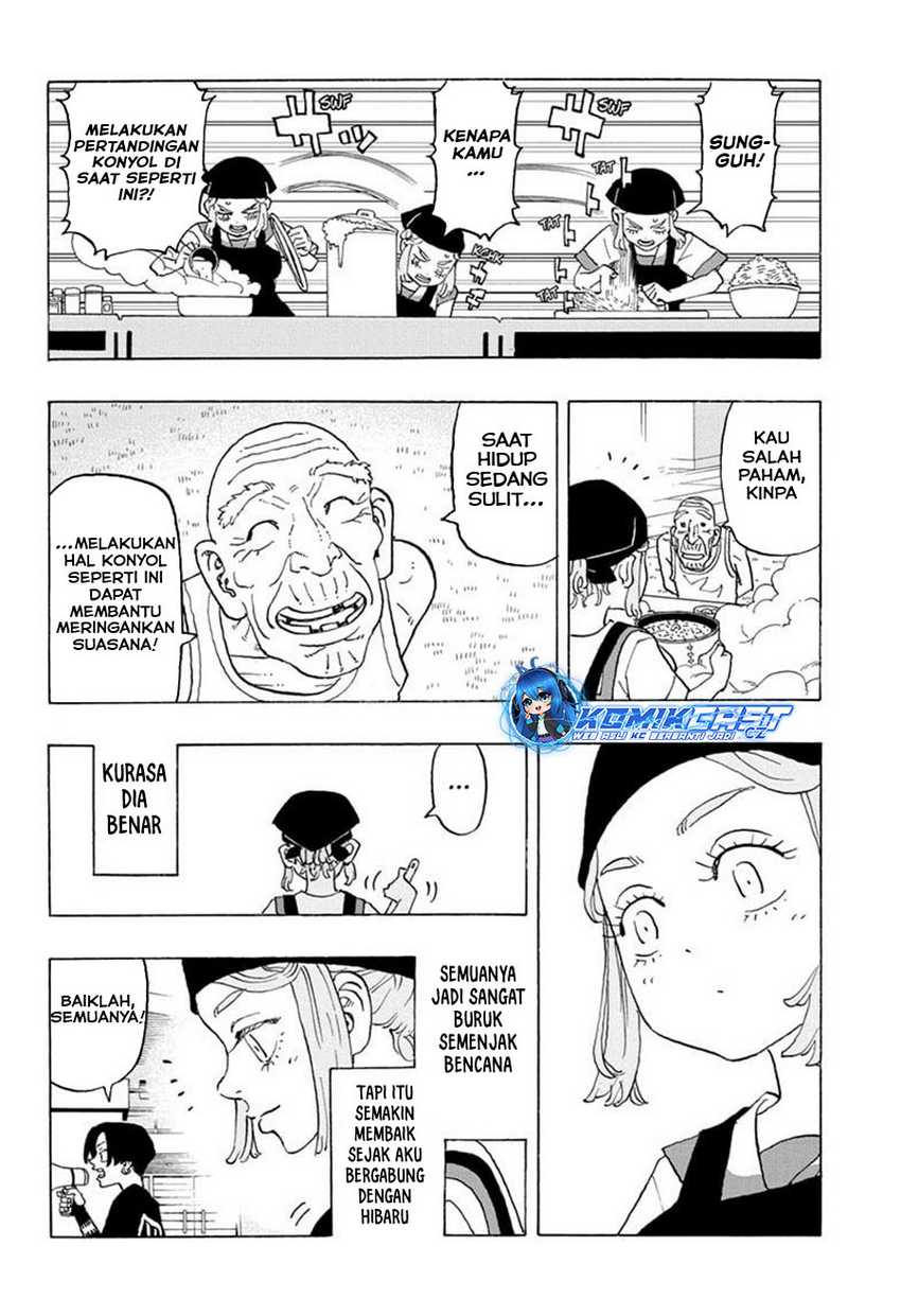 Astro Royale Chapter 10 - Halaman 11