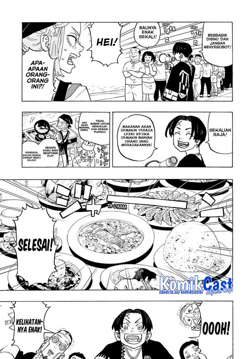 Astro Royale Chapter 10 - Halaman 12