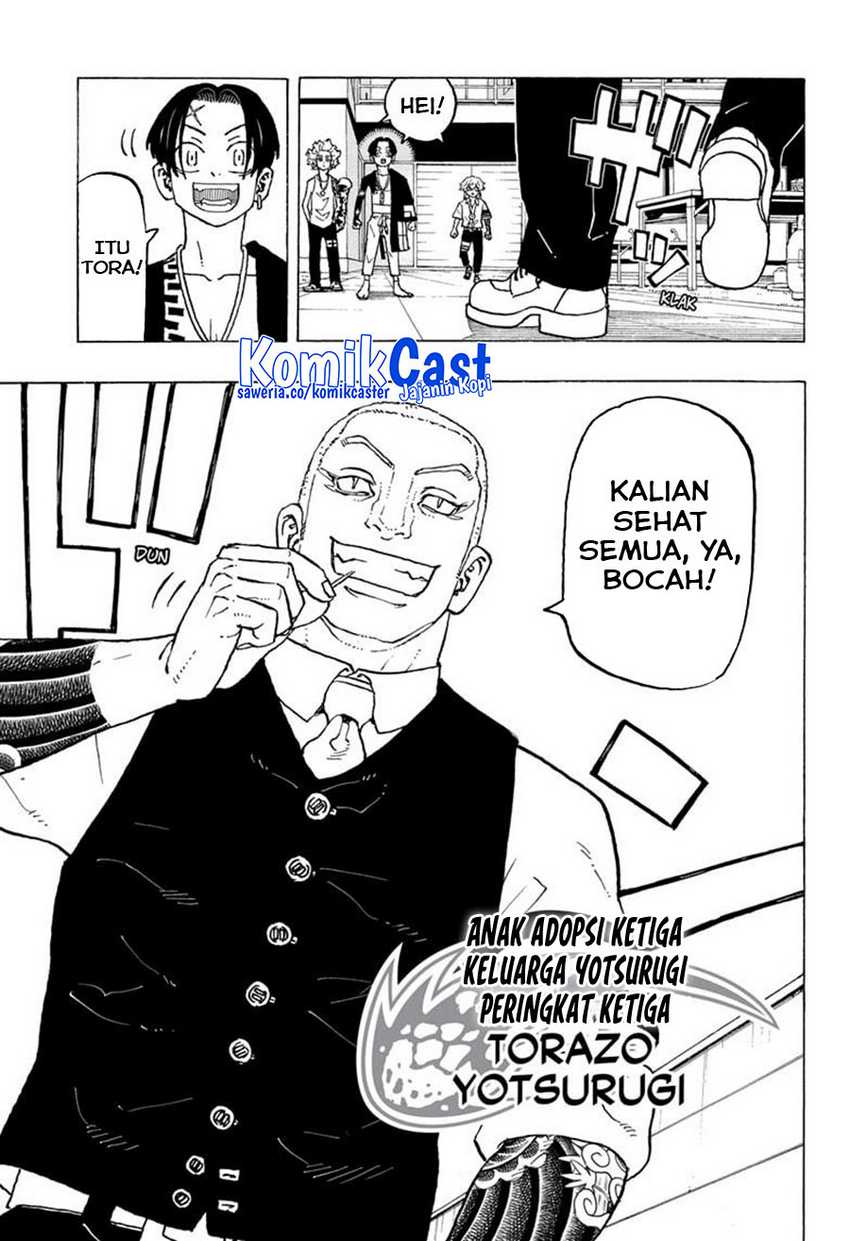 Astro Royale Chapter 10 - Halaman 14