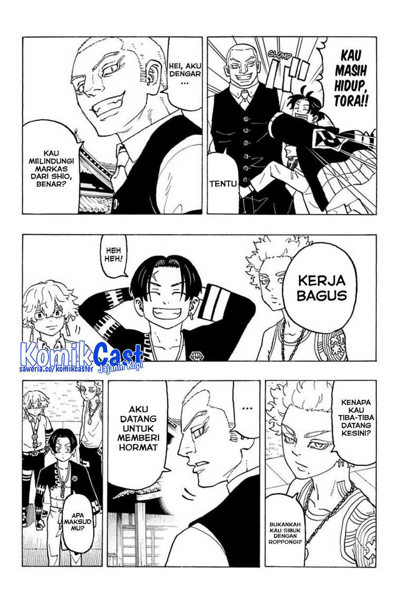 Astro Royale Chapter 10 - Halaman 15