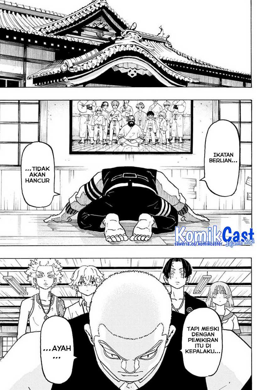 Astro Royale Chapter 10 - Halaman 16