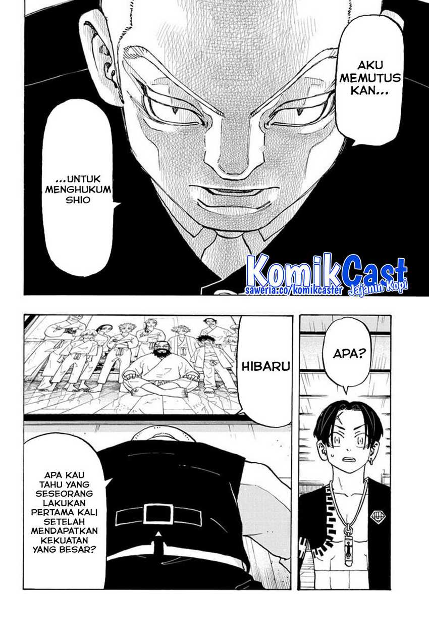 Astro Royale Chapter 10 - Halaman 17