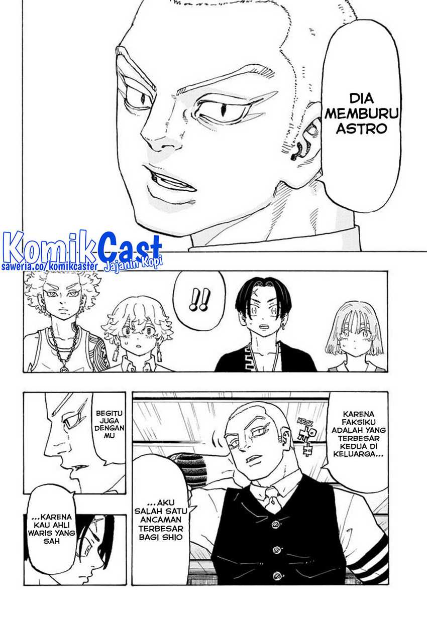 Astro Royale Chapter 10 - Halaman 19