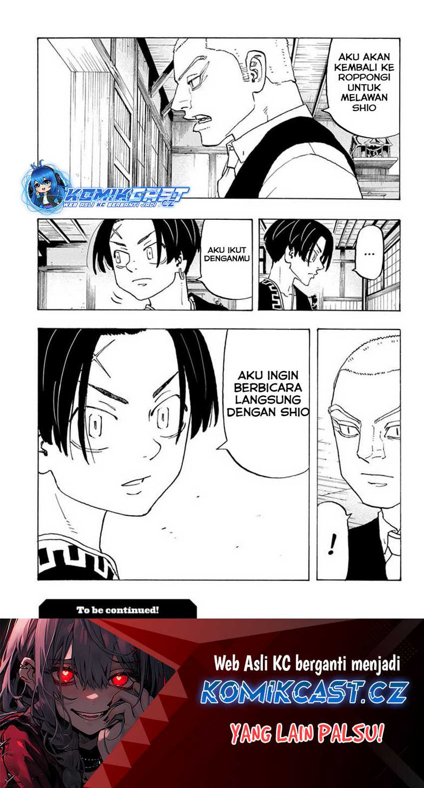 Astro Royale Chapter 10 - Halaman 20