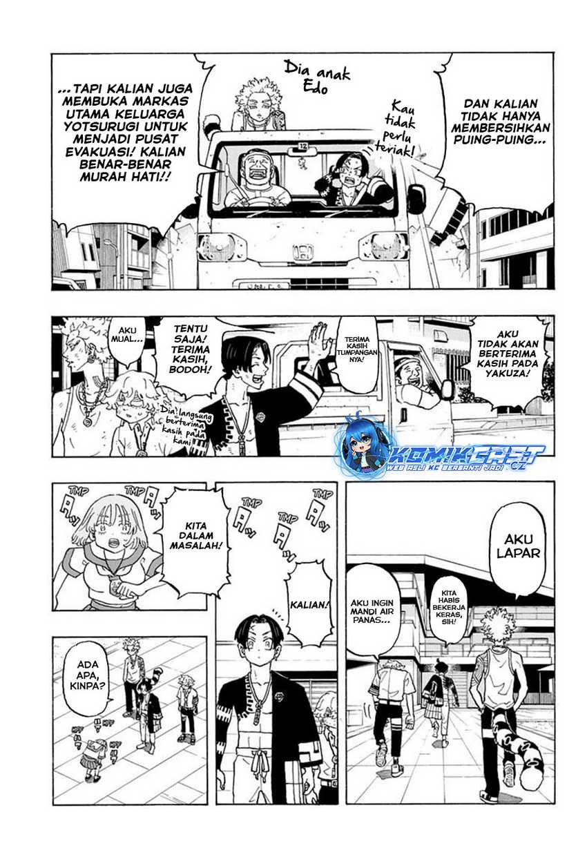 Astro Royale Chapter 10 - Halaman 4