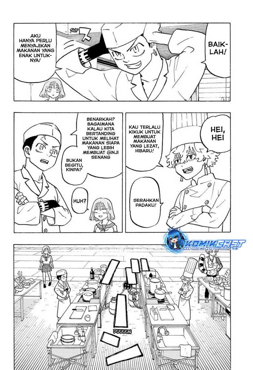 Astro Royale Chapter 10 - Halaman 7