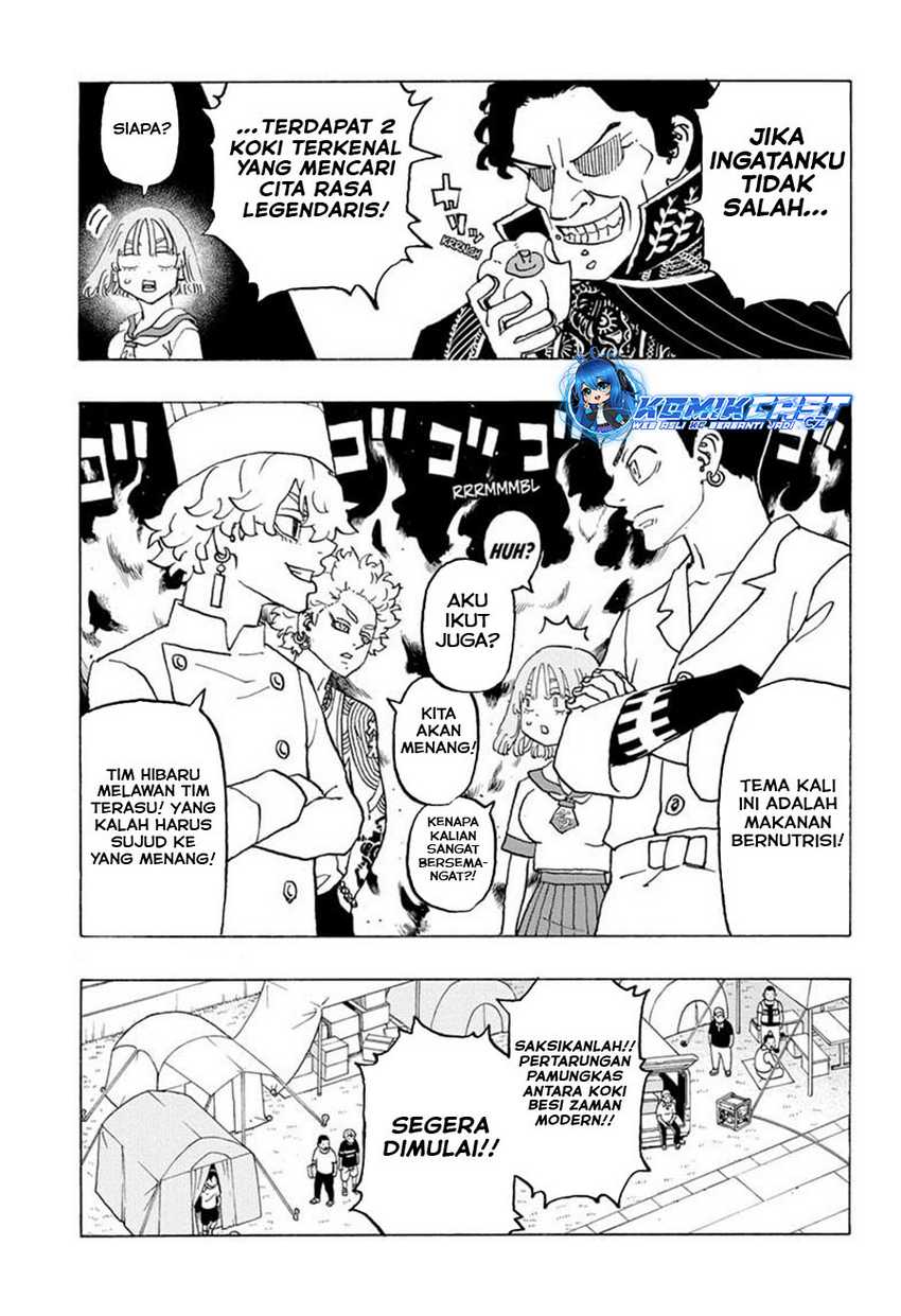 Astro Royale Chapter 10 - Halaman 8
