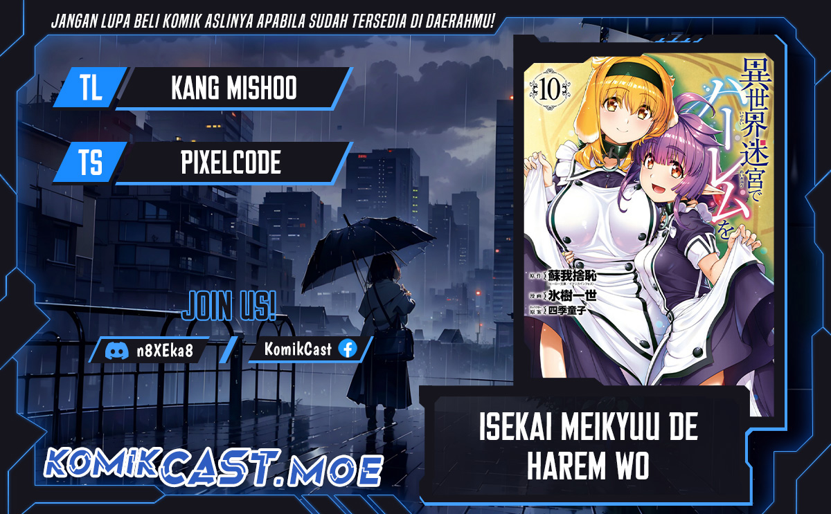 Komik Isekai Meikyuu de Harem wo Chapter 83 gambar 1