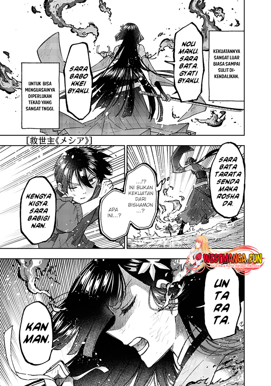 Manga Kyuuseishu MESHIA ~Isekai wo sukutta moto yuusha ga mamono no afureru genjitsu sekai wo musou suru~ Chapter 30 gambar 2