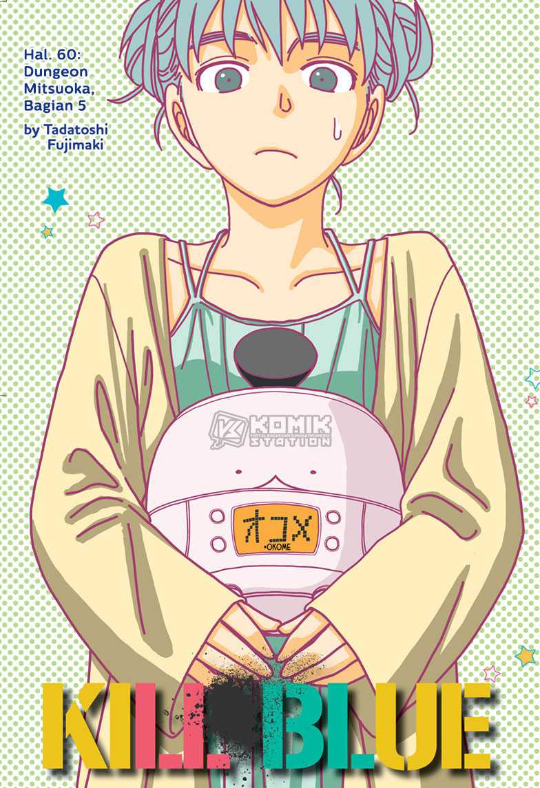 Manga Kill Blue Chapter 60 gambar 2