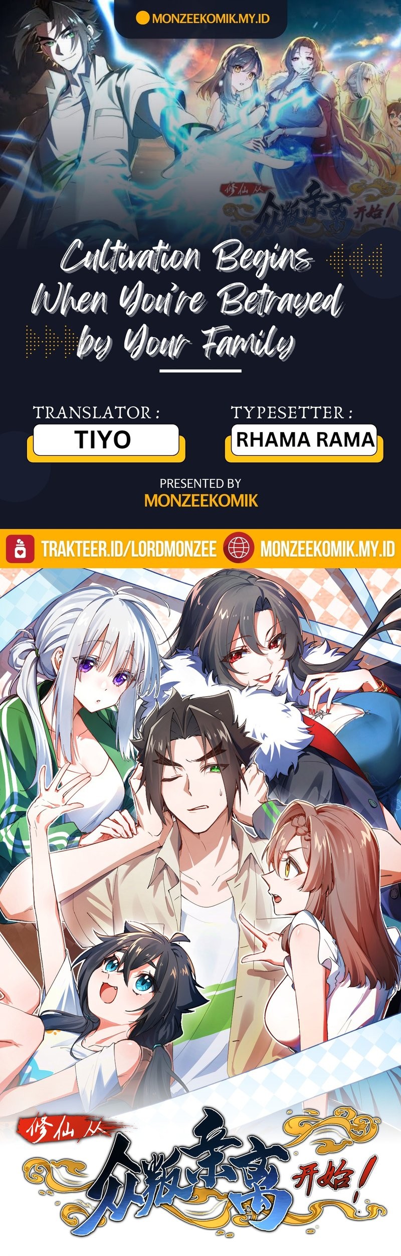 Komik Immortal Cultivation Begins With Betrayal and Separation From Relatives Chapter 20 gambar 1